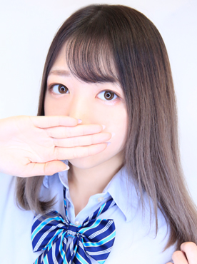 りま
