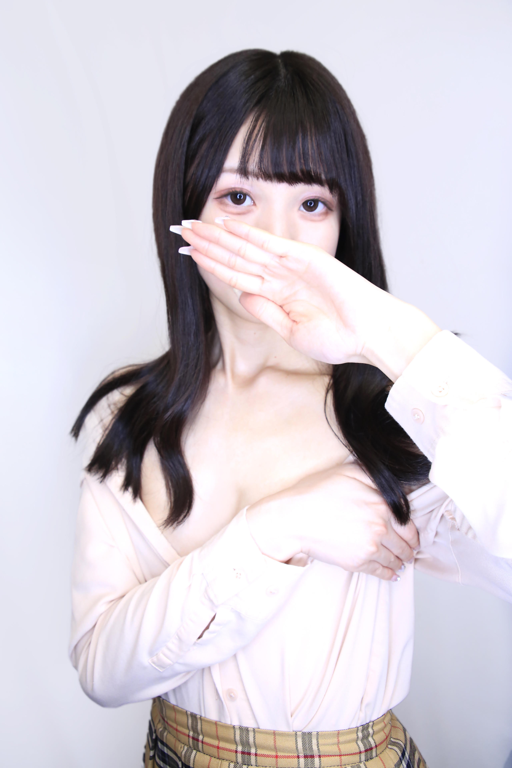 める