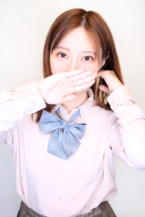 あおい