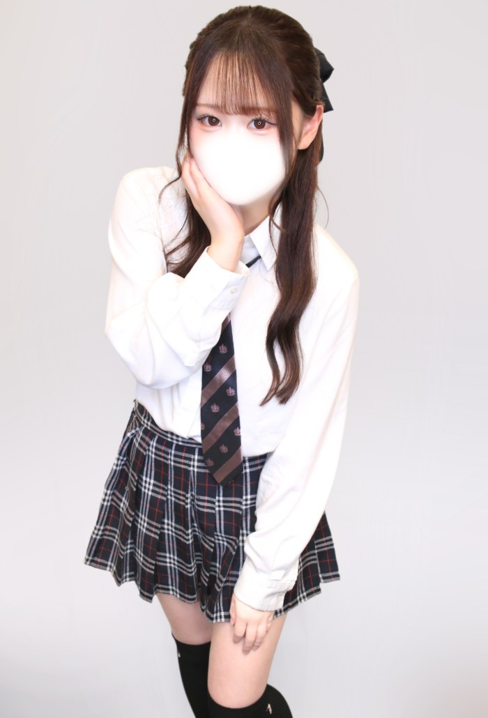 さき