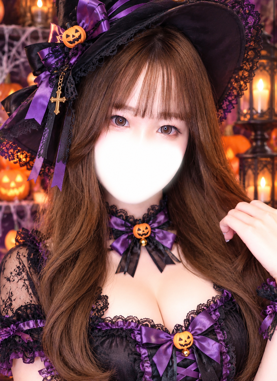 るな