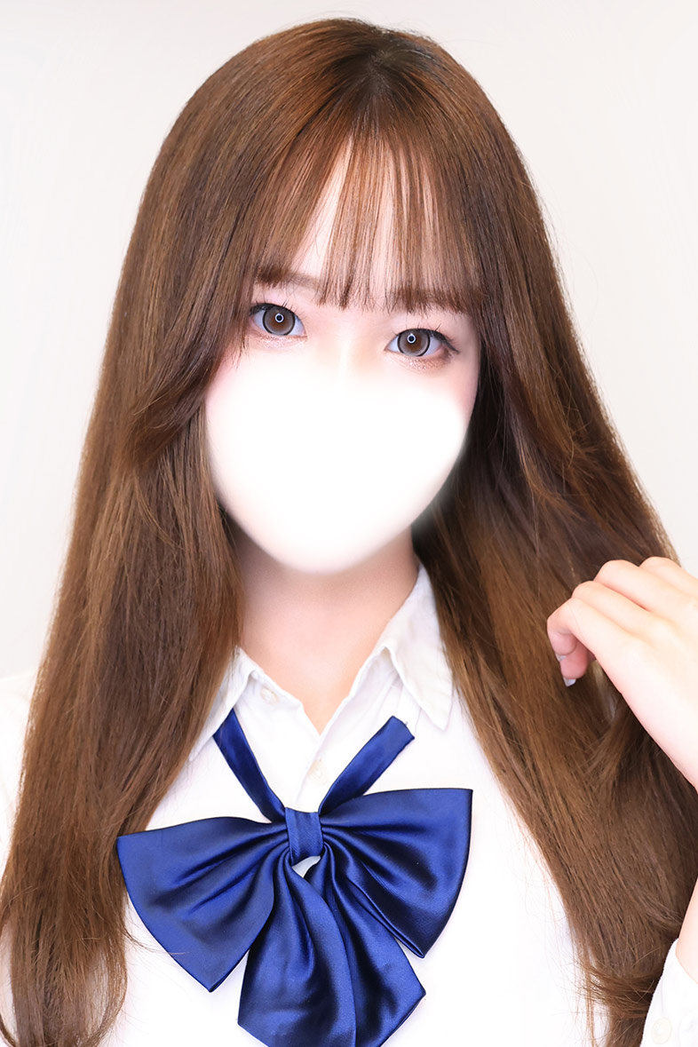 るな