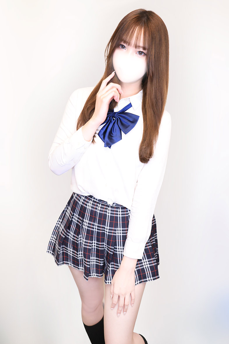 るな