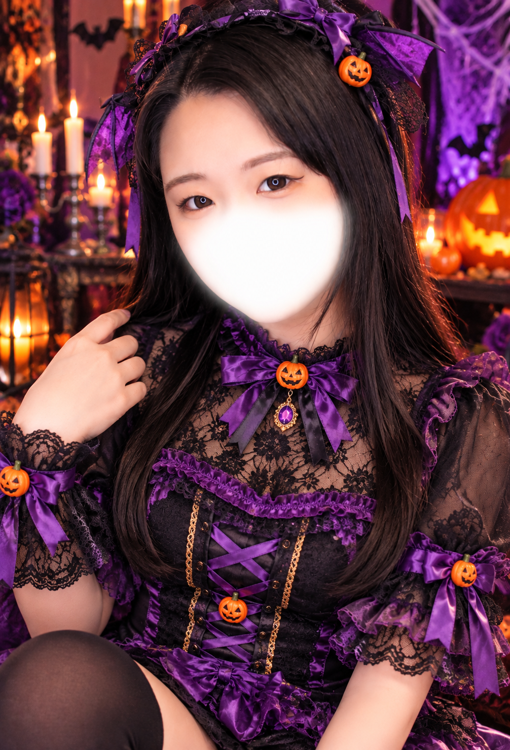 るか
