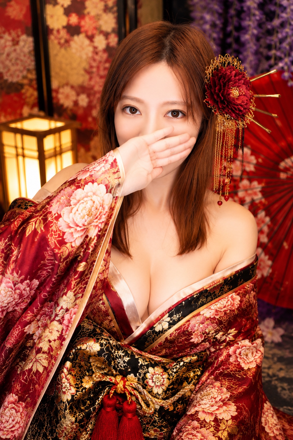 あおい